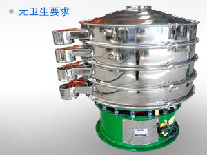 無(wú)衛(wèi)生級(jí)別標(biāo)準(zhǔn)要求，價(jià)格便宜