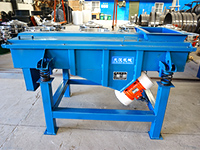 直線(xiàn)振動(dòng)篩