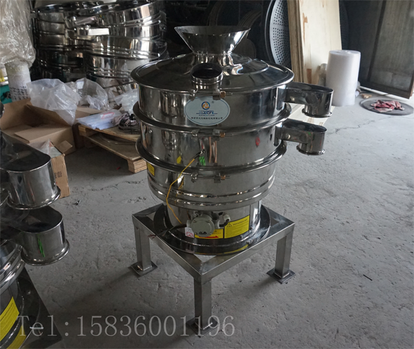 磁棒超聲波振動篩