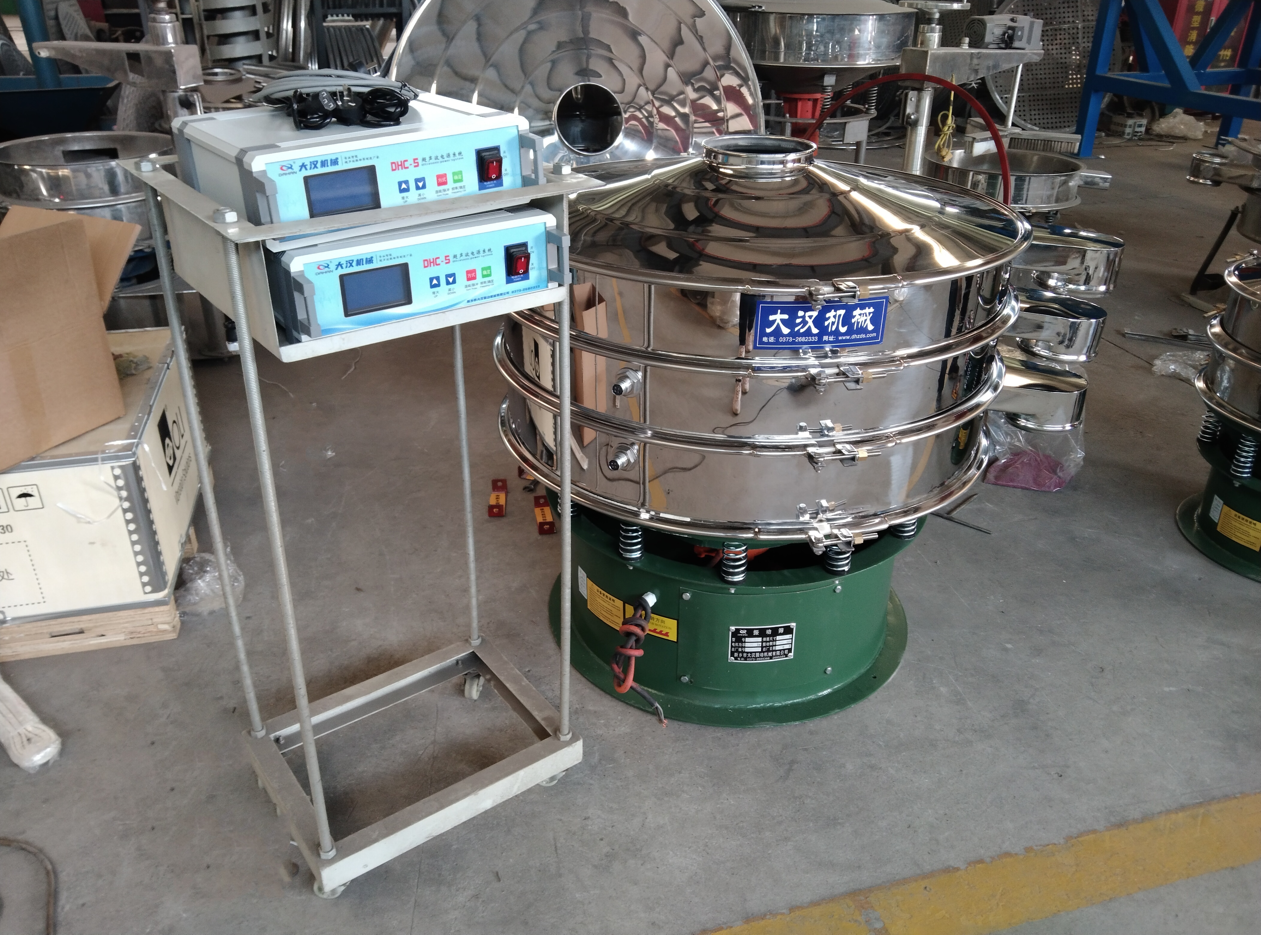 石墨粉超聲波振動篩