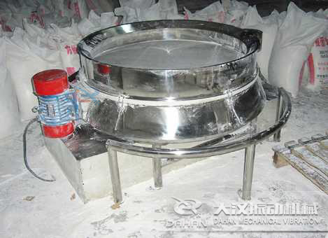 面粉直排式振動(dòng)篩 面粉直排式振動(dòng)篩