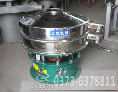 松針粉振動(dòng)篩