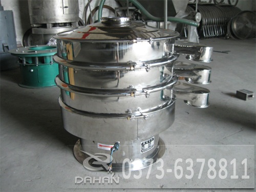 食品振動篩 食品振動篩