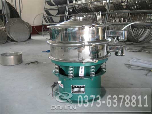 金屬顆粒振動(dòng)篩 金屬顆粒振動(dòng)篩