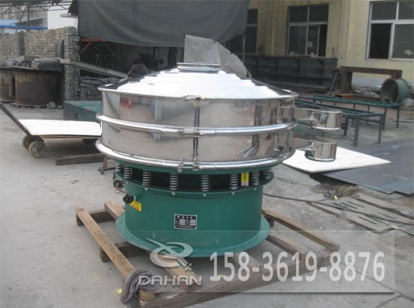 鋼纖維振動(dòng)篩